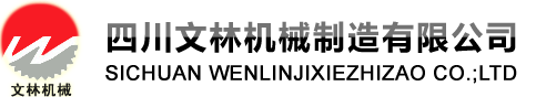 HTH体育(中国)有限公司